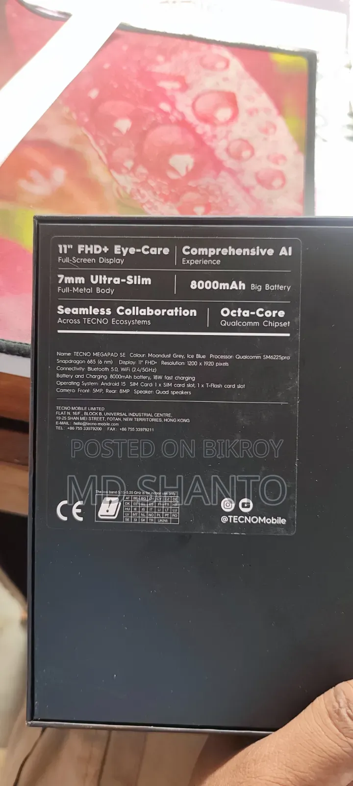 Tecno Megapad SE 128 GB Gray