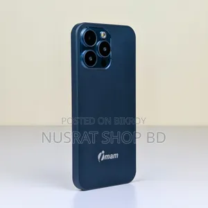 New Imam C7 Blue