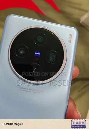Vivo X100 ১ টিবি