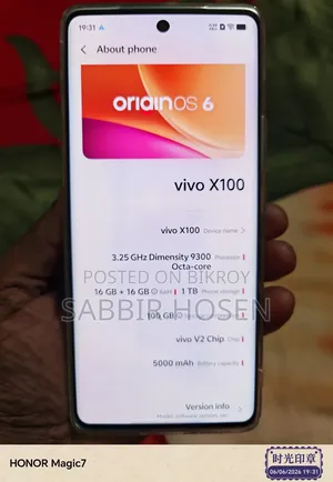 Vivo X100 1 TB
