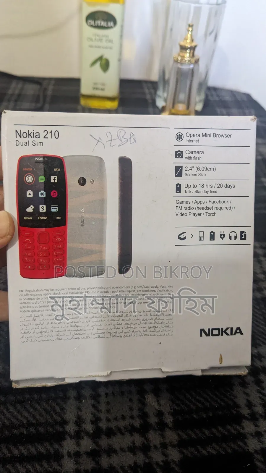 Nokia 210 Black
