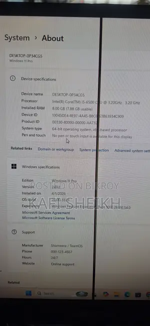 Desktop Computer 8GB Intel Core I5 SSD 128GB