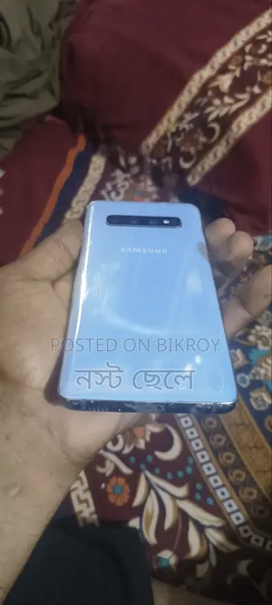 Samsung Galaxy S10 ১২৮ জিবি সাদা
