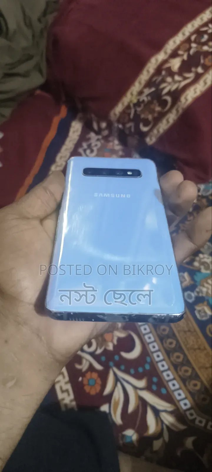 Samsung Galaxy S10 ১২৮ জিবি সাদা