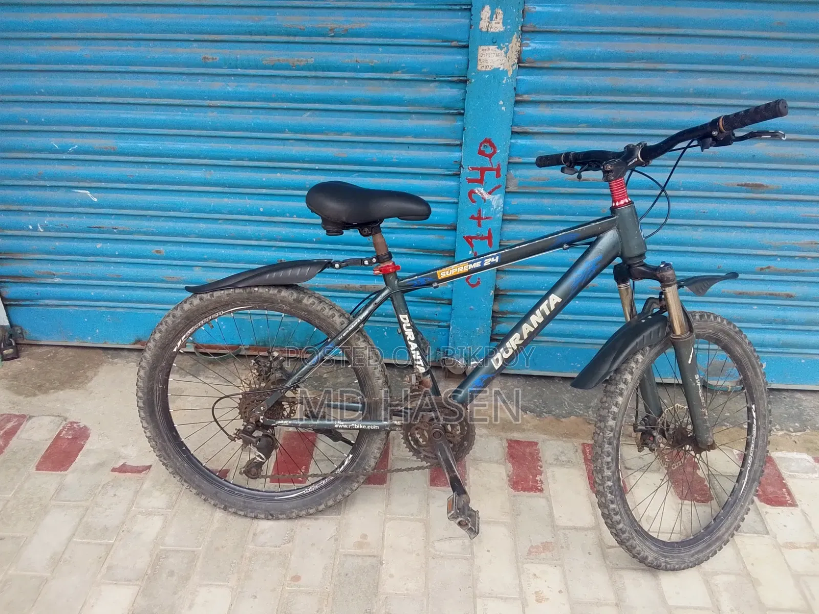 দুরন্ত সাইকেল