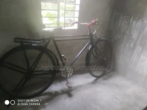 সাইকেল বিক্রি হবে।