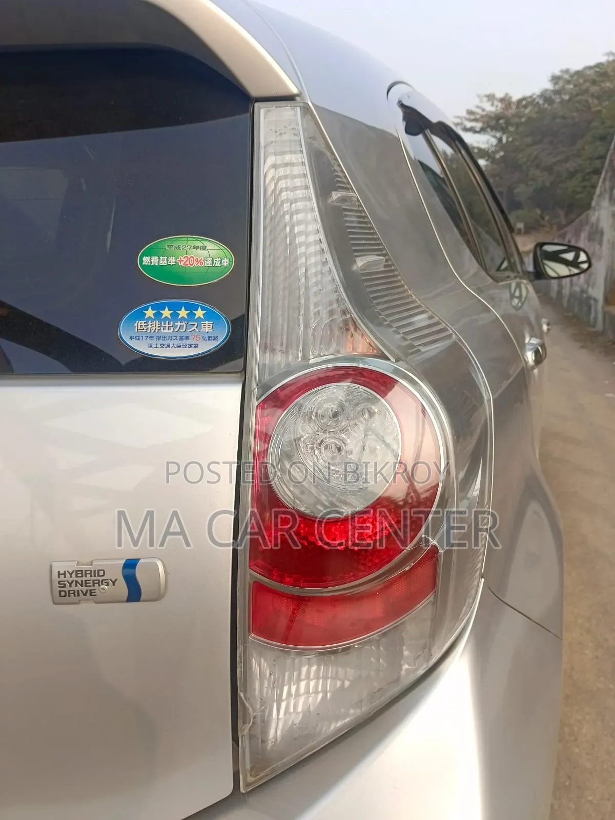 Toyota Aqua 2013 Silver
