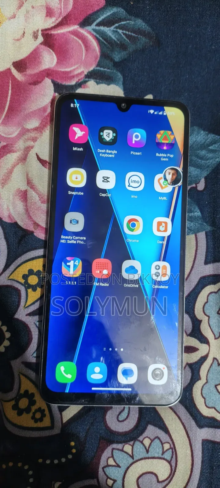 শাওমি রেডমি এ৫ ৪জি ৬৪ জিবি