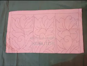 বাচ্চাদের কাথাঁ