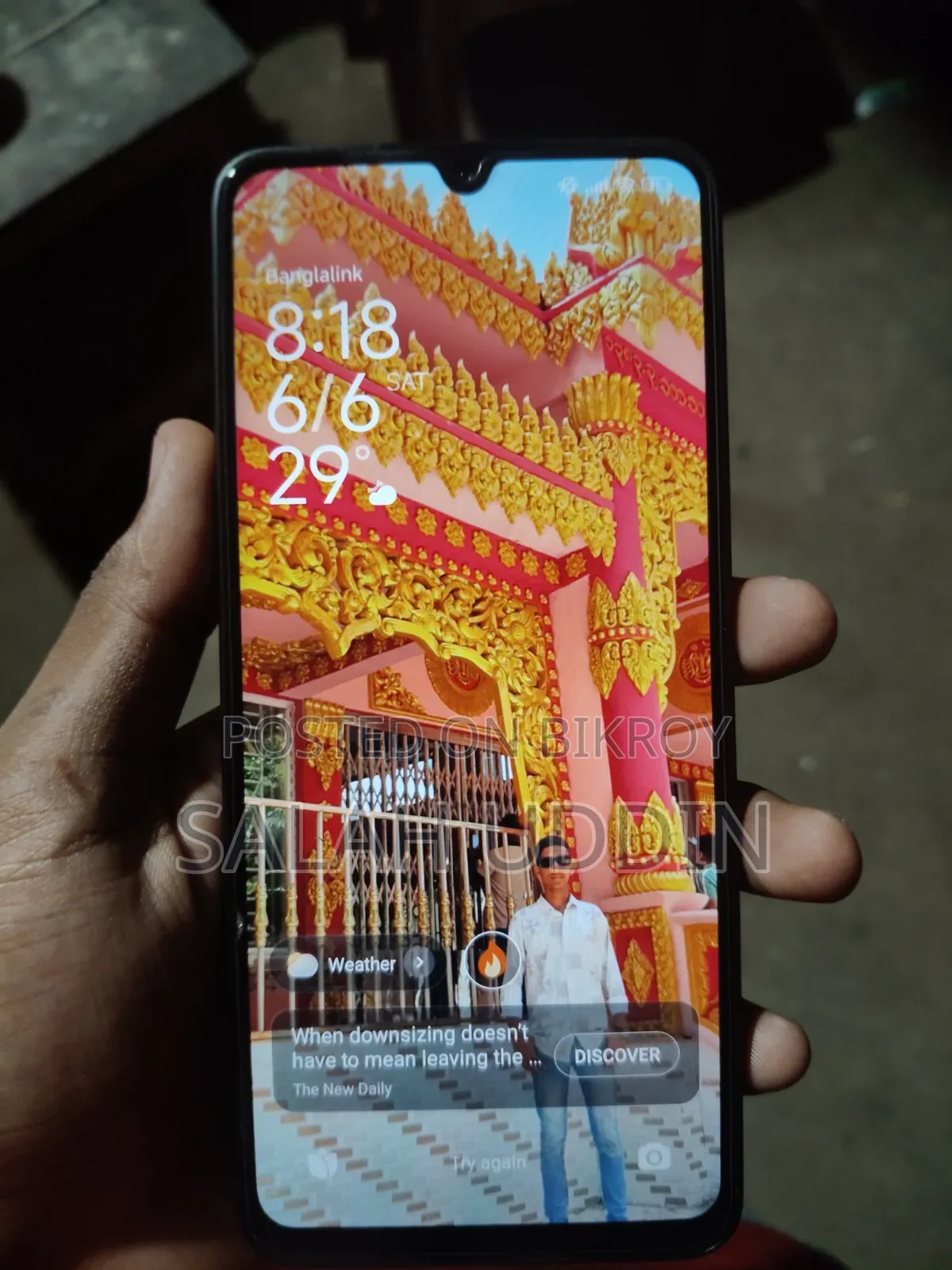 Xiaomi Redmi 14C 128 GB Red