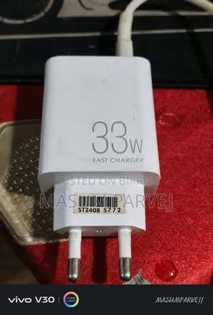 সুপার ফাস্ট চার্জার