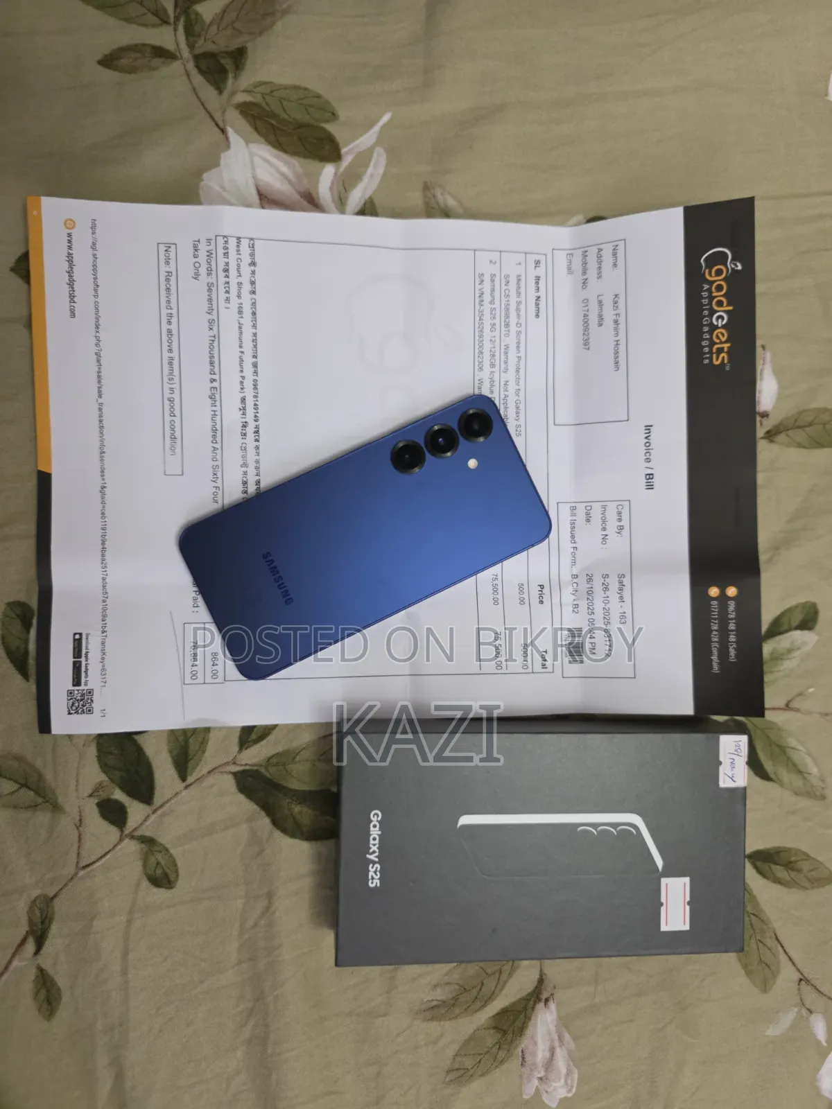 Samsung Galaxy S25 128 GB Blue
