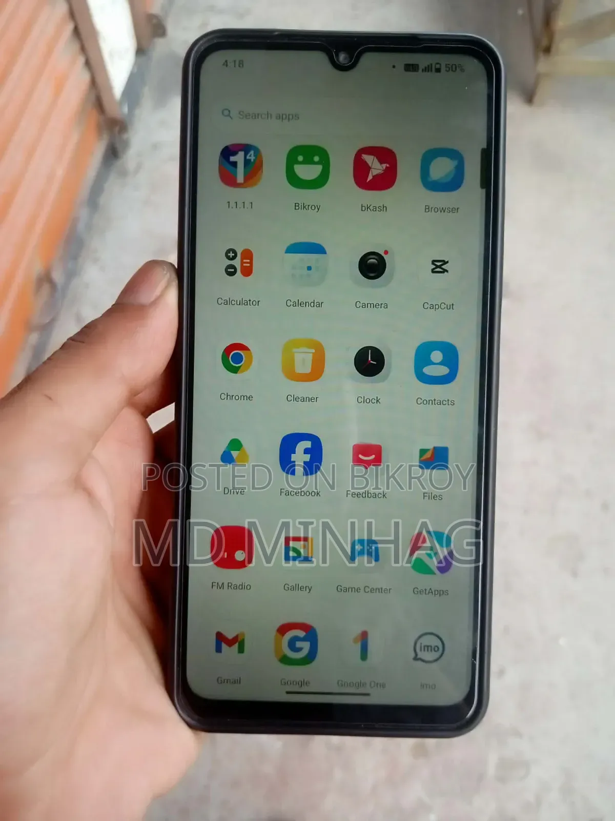শাওমি রেডমি এ৫ ৪জি ৬৪ জিবি ব্ল্যাক