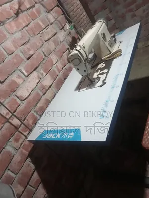 Japanese Juki Machine Servo Motor