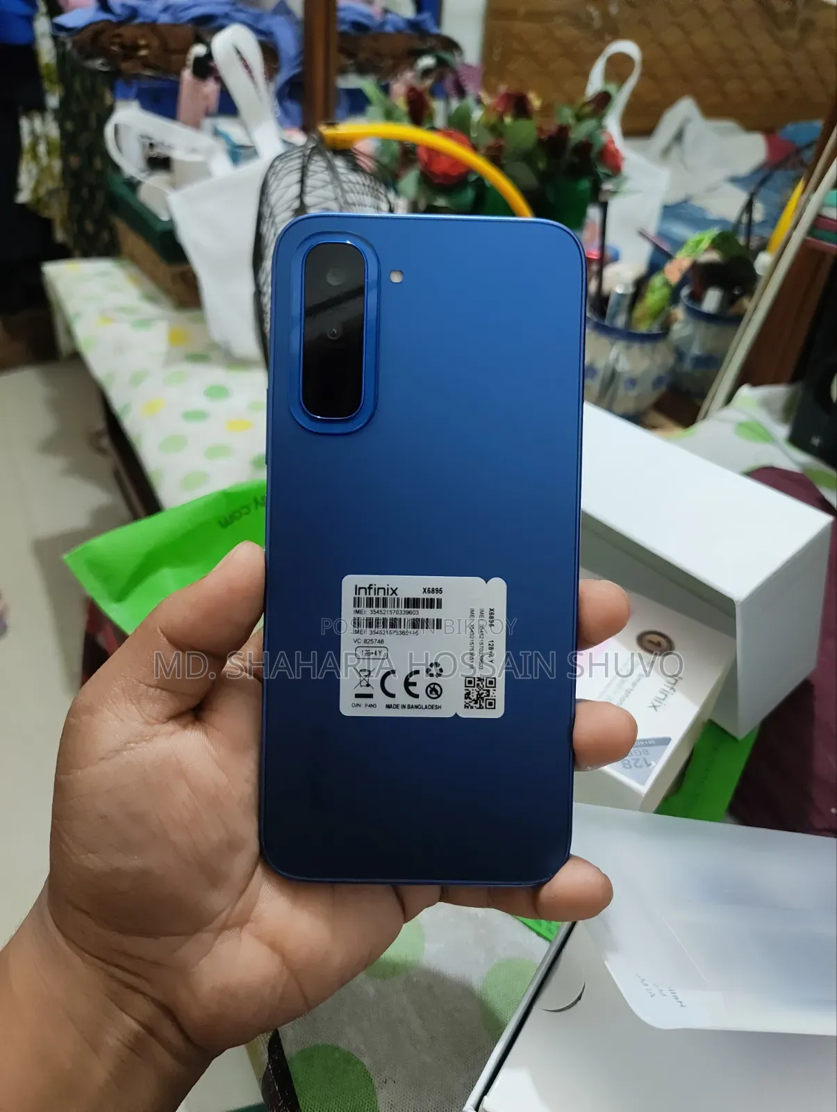 নিউ ইনফিনিক্স হট ৭০ ১২৮ জিবি ব্লু