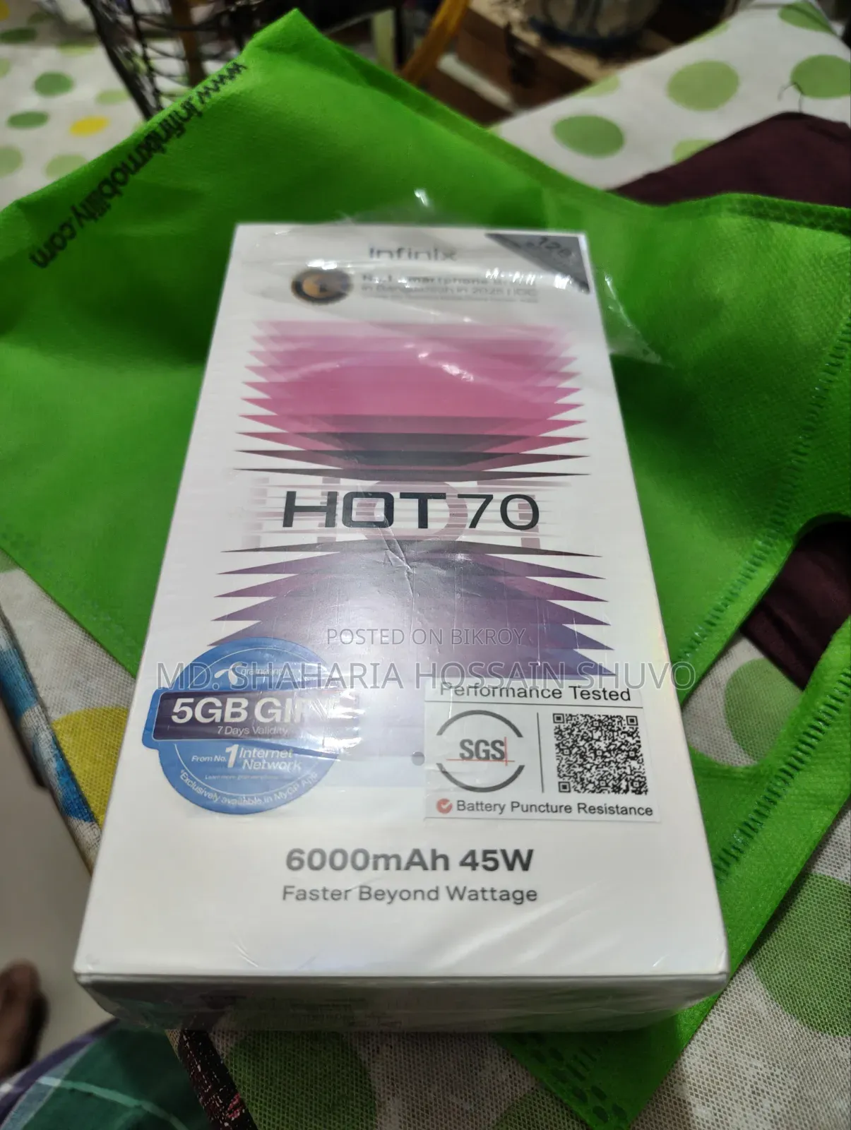 নিউ ইনফিনিক্স হট ৭০ ১২৮ জিবি ব্লু