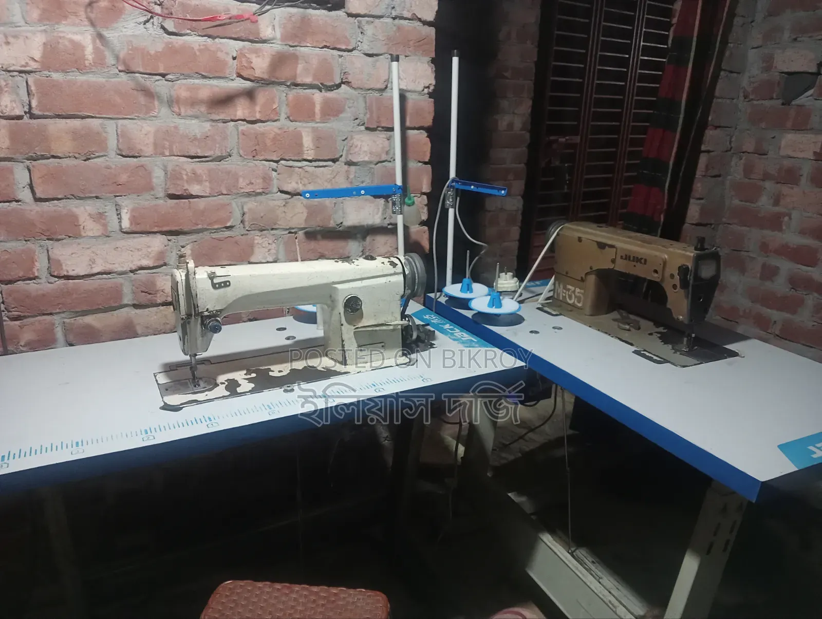 Japanese Juki Machine Servo Motor