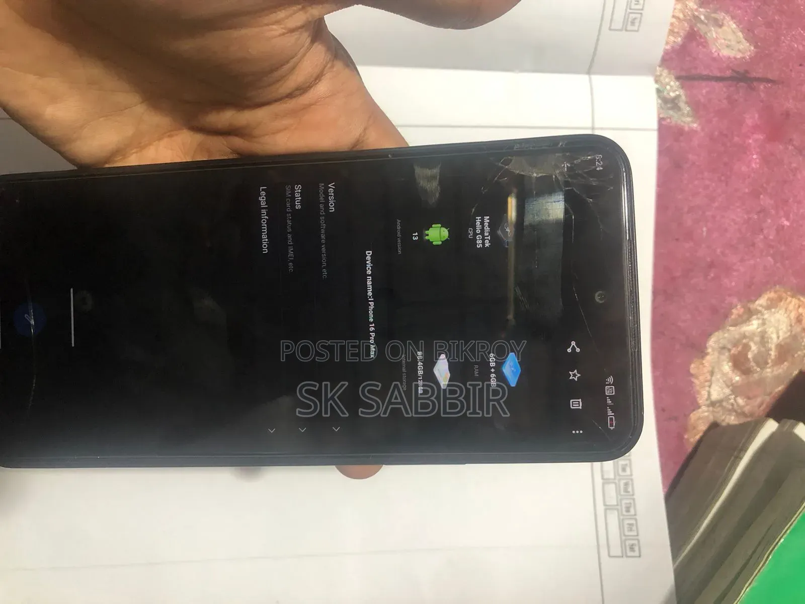 Walton NEXG N9 128 GB Black