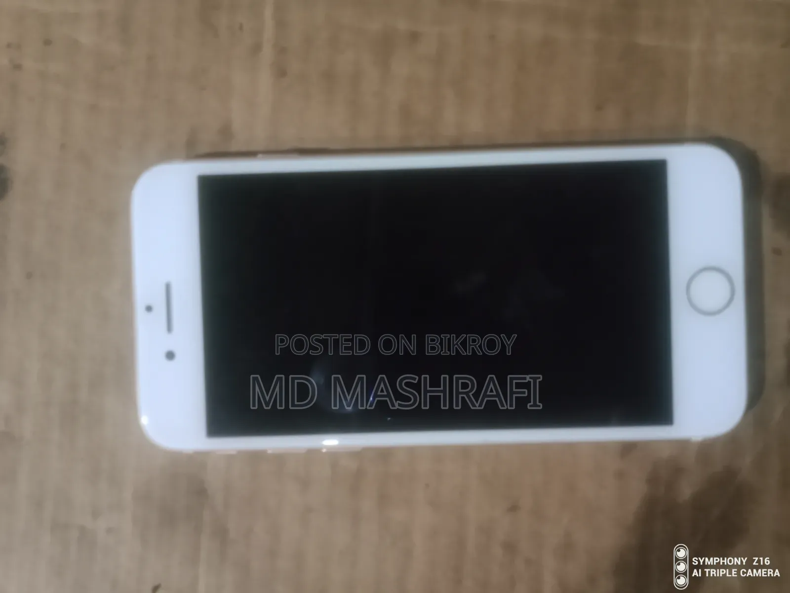 অ্যাপল আইফোন ৭ ২৫৬ জিবি গোল্ড
