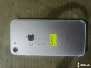 অ্যাপল আইফোন ৭ ২৫৬ জিবি গোল্ড