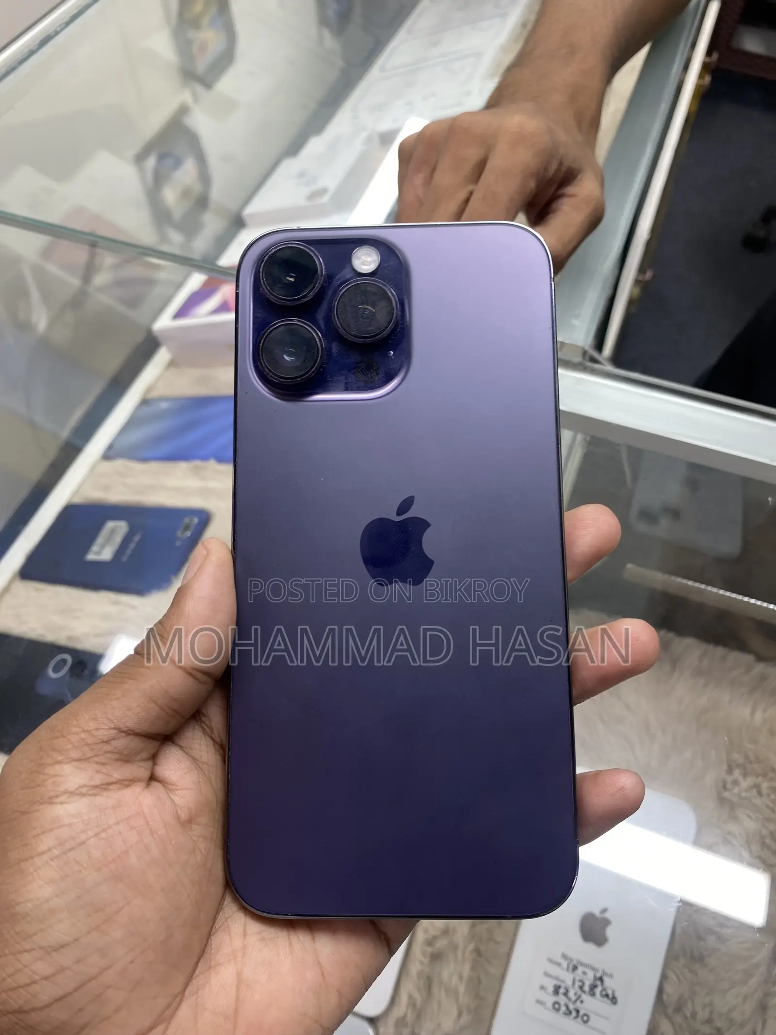 Apple iPhone 14 Pro Max 256 GB Blue