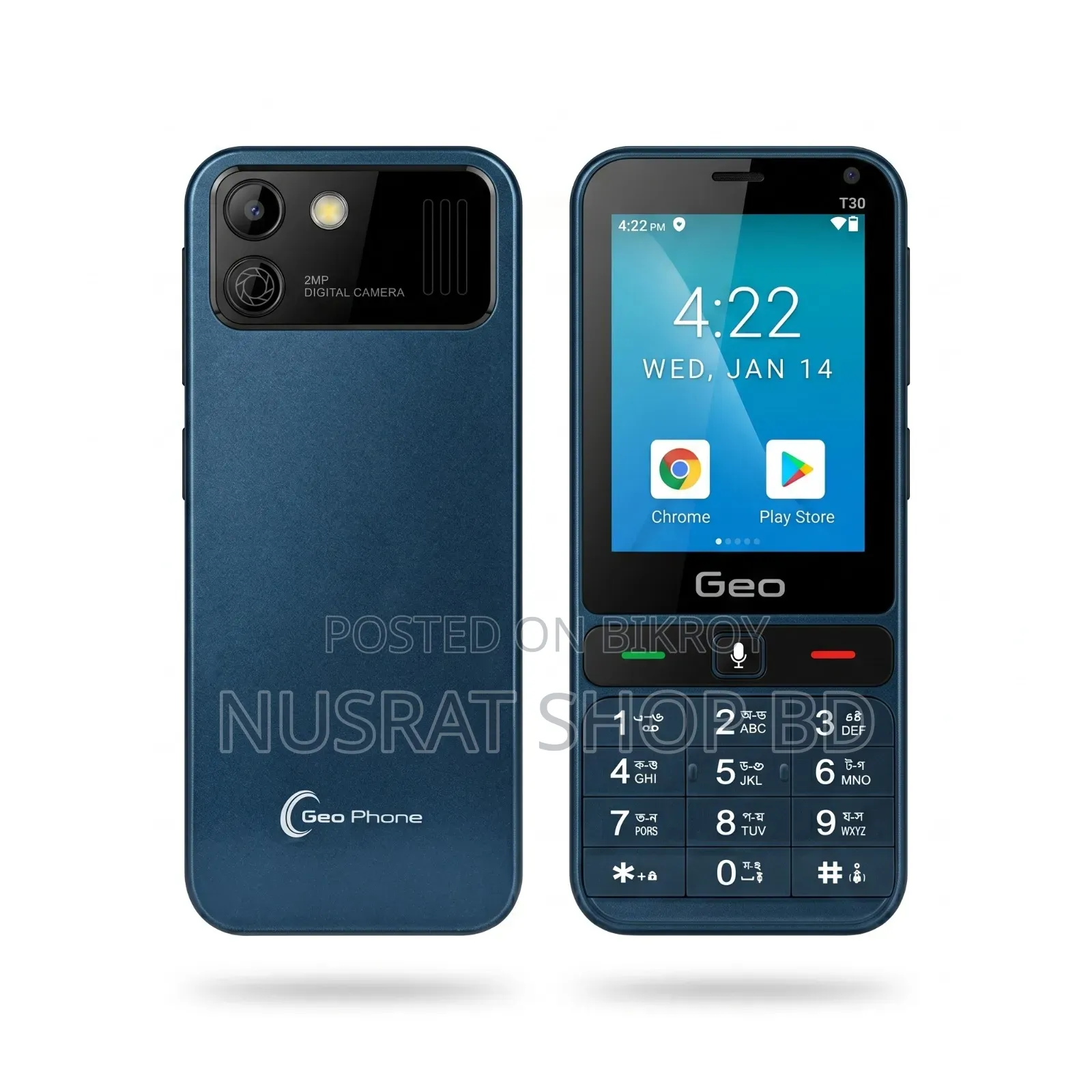 New Geo 8 GB Black