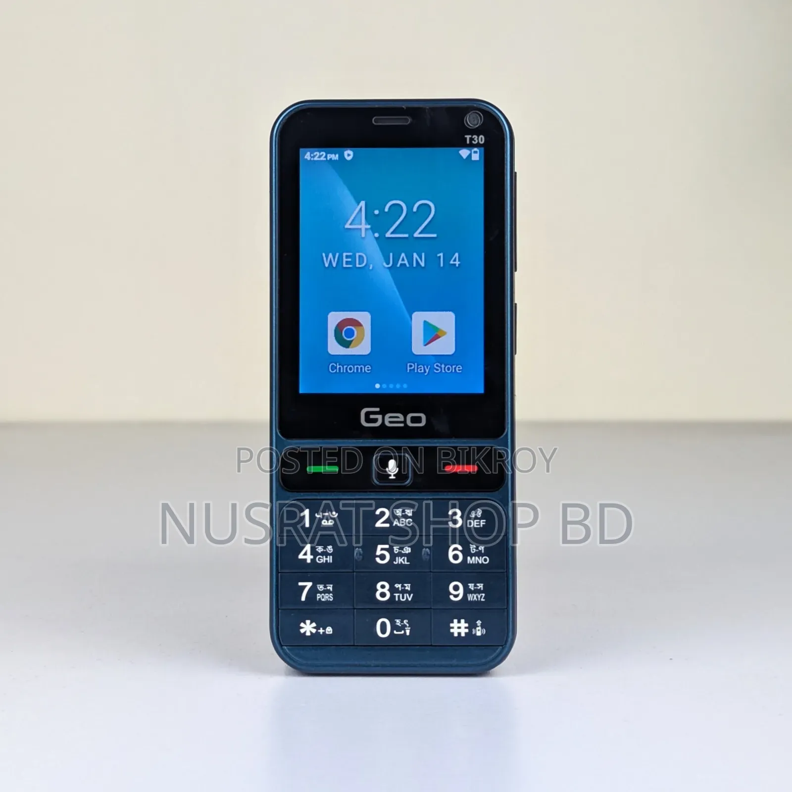 New Geo 8 GB Black