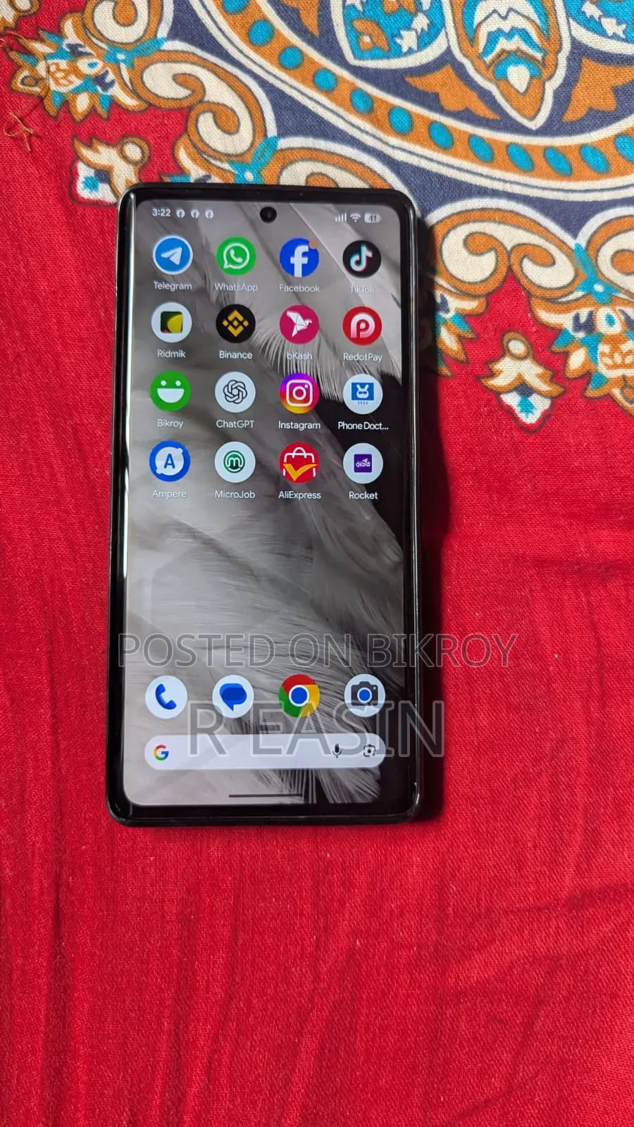 গুগল পিক্সেল ৭ প্রো ১২৮ জিবি ব্ল্যাক