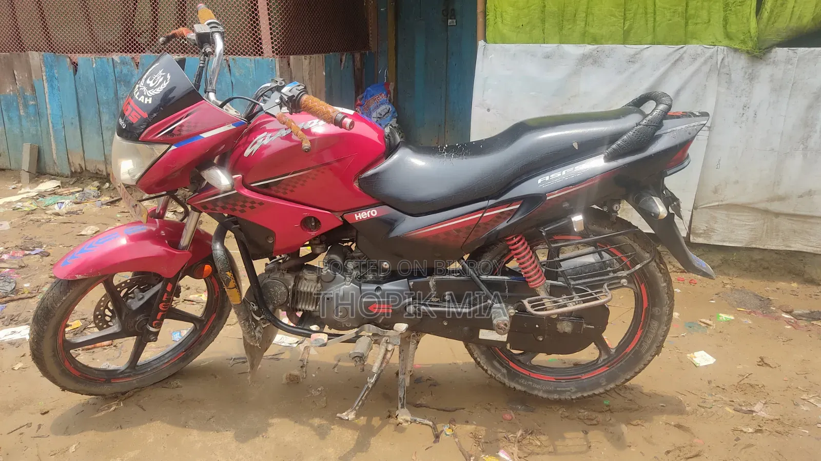 Hero Glamour BS4 2017 Red