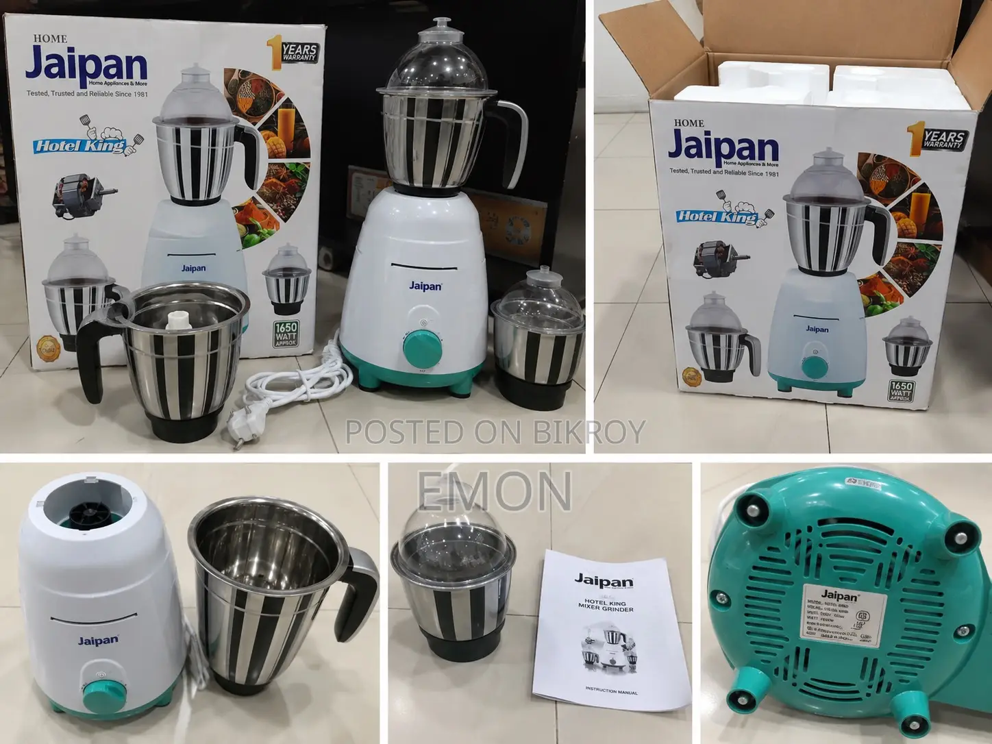 Jaipan Hotel King 1650w Blender Mixer Grinder | Brand New