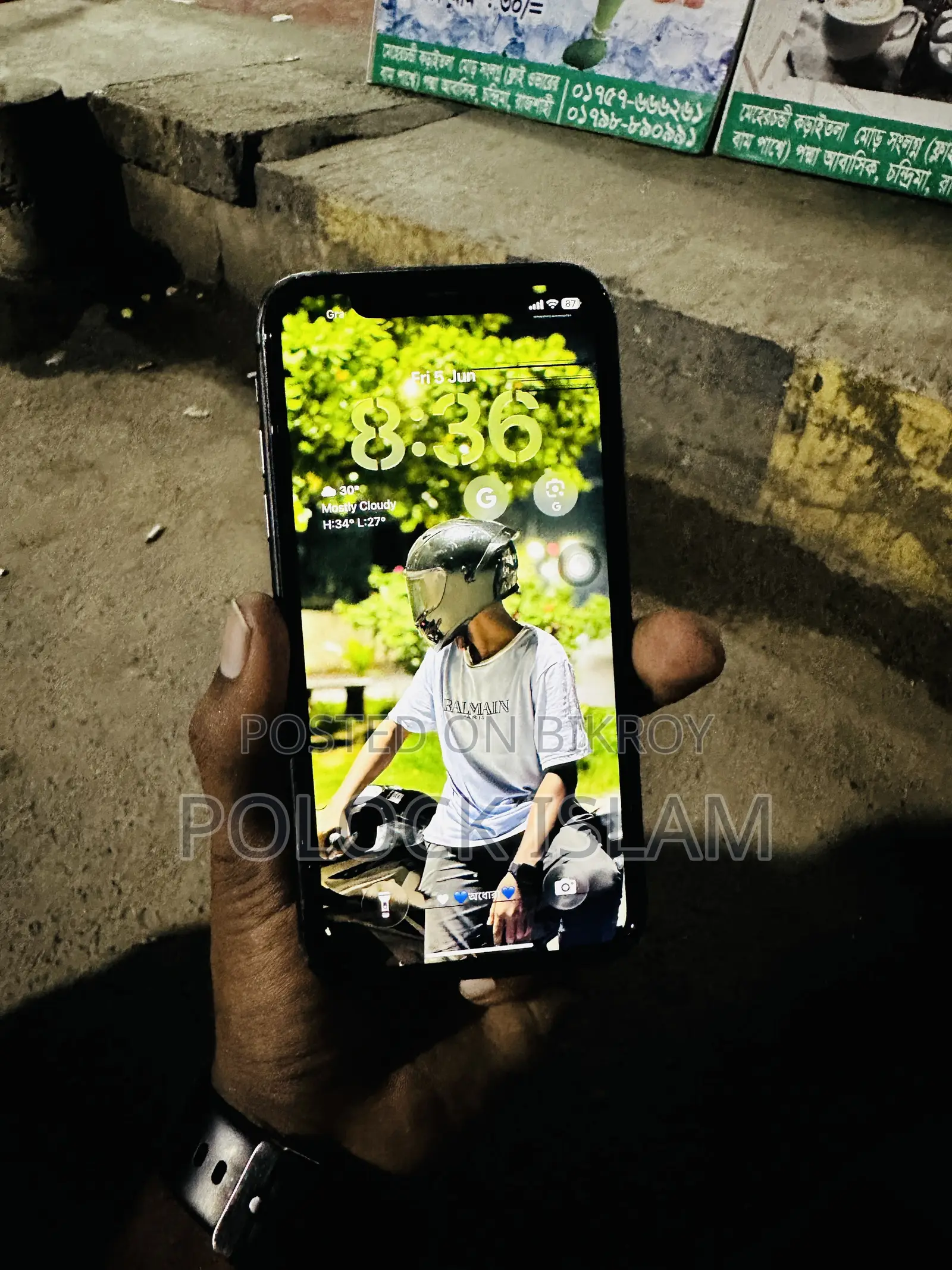 অ্যাপল আইফোন ১১ ১২৮ জিবি কালো