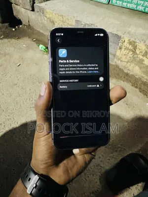 অ্যাপল আইফোন ১১ ১২৮ জিবি কালো