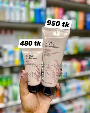 Rice Face Wash