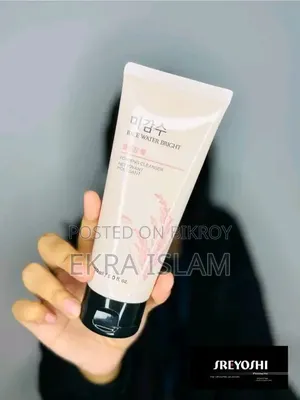 Rice Face Wash