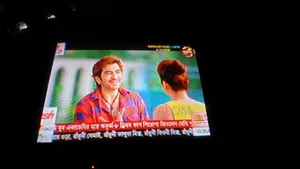 বক্স টিভি বিক্রি হবে