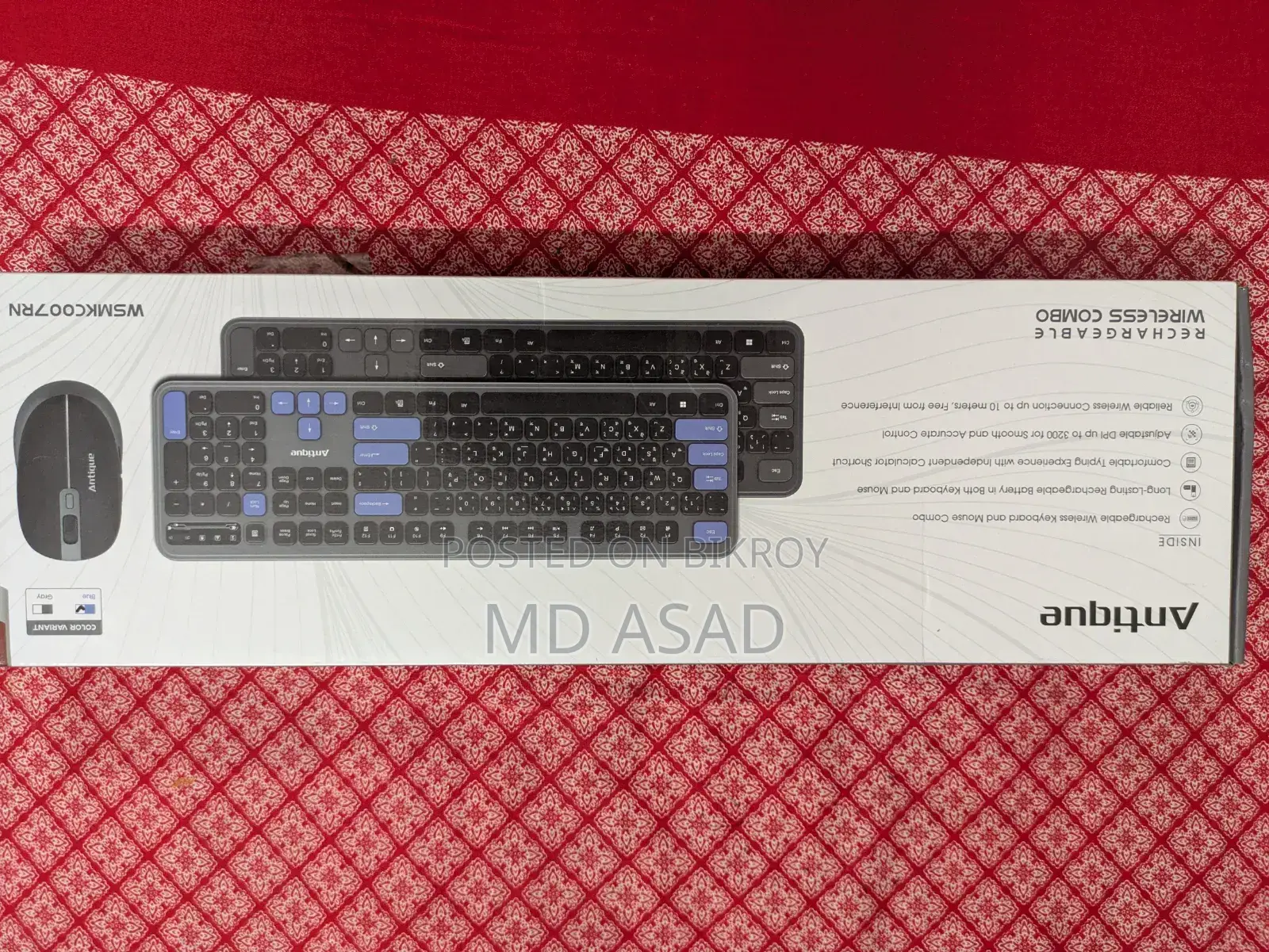 Keybord Sell Post