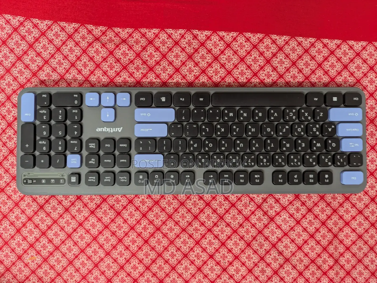 Keybord Sell Post