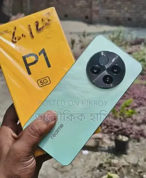 Realme Narzo 60 128 GB Gold