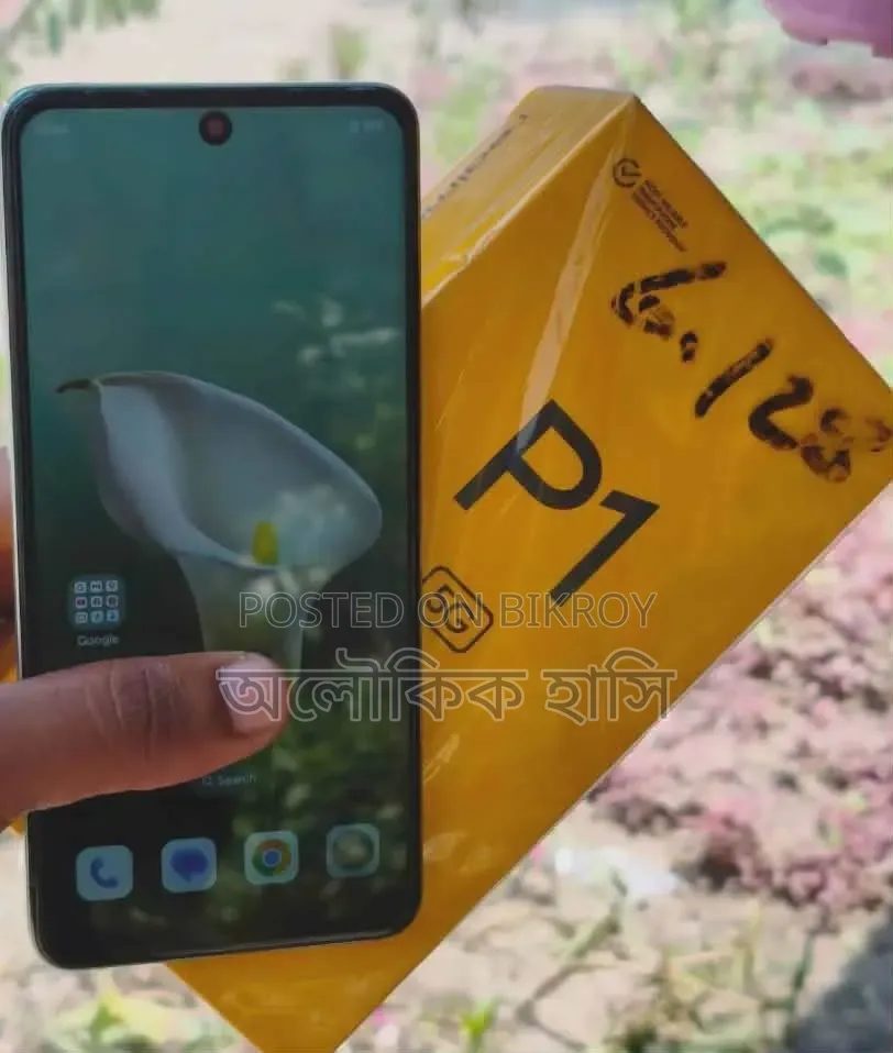 Realme Narzo 60 128 GB Gold