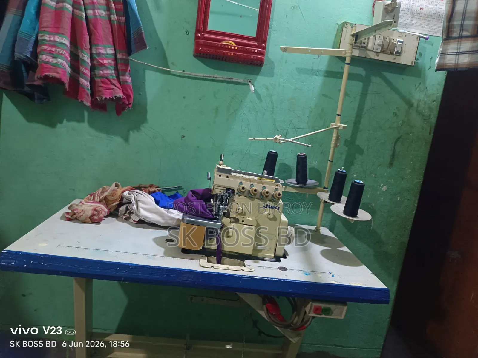 Overlock machine for sale, Genda, Savar