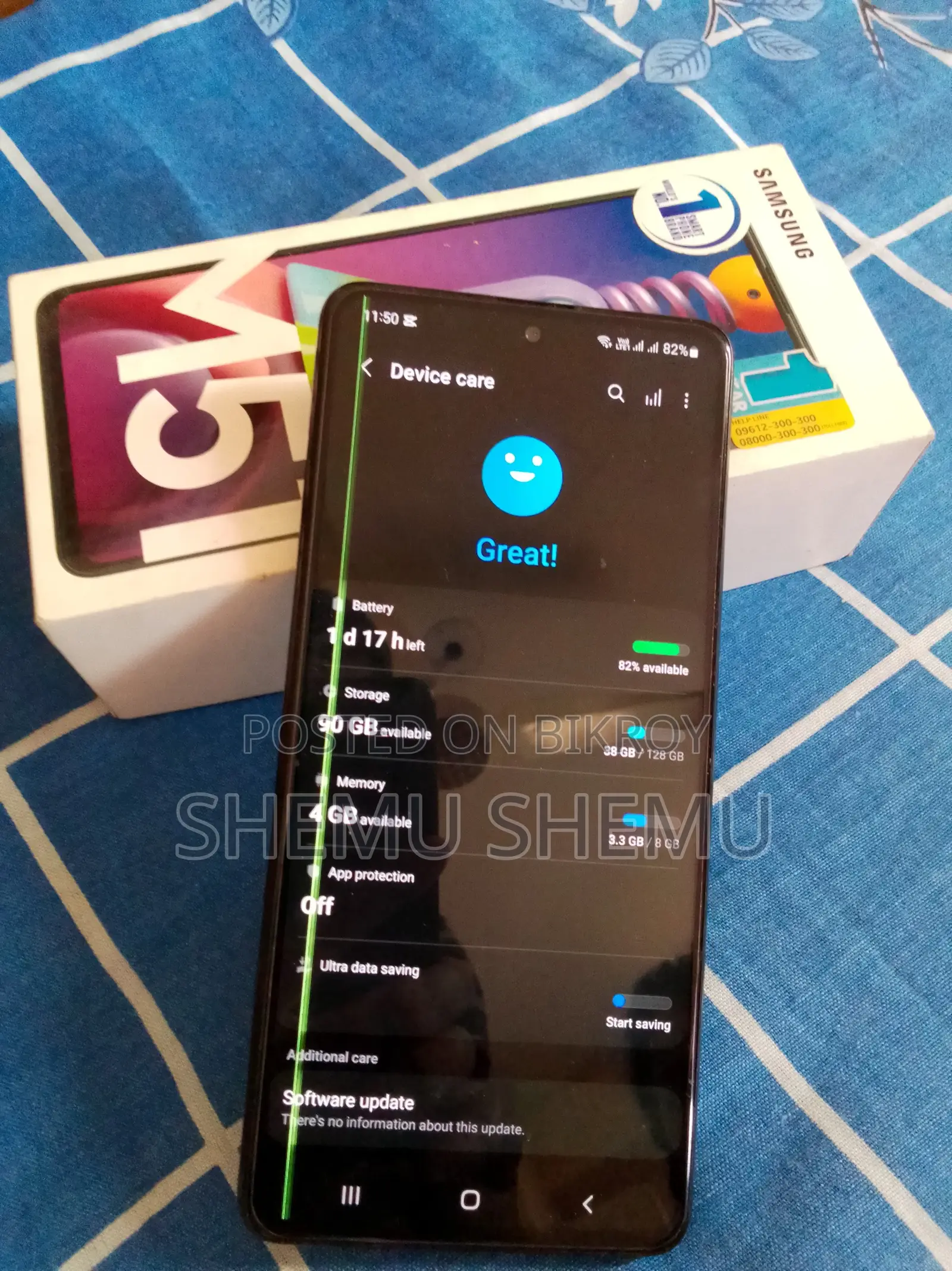 Samsung Galaxy M51 128 GB Black