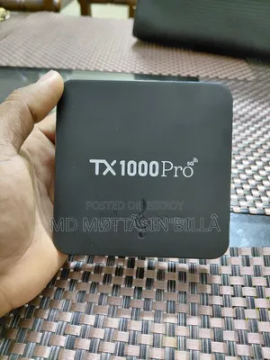 টিভি বক্স (ব্যবহৃত)