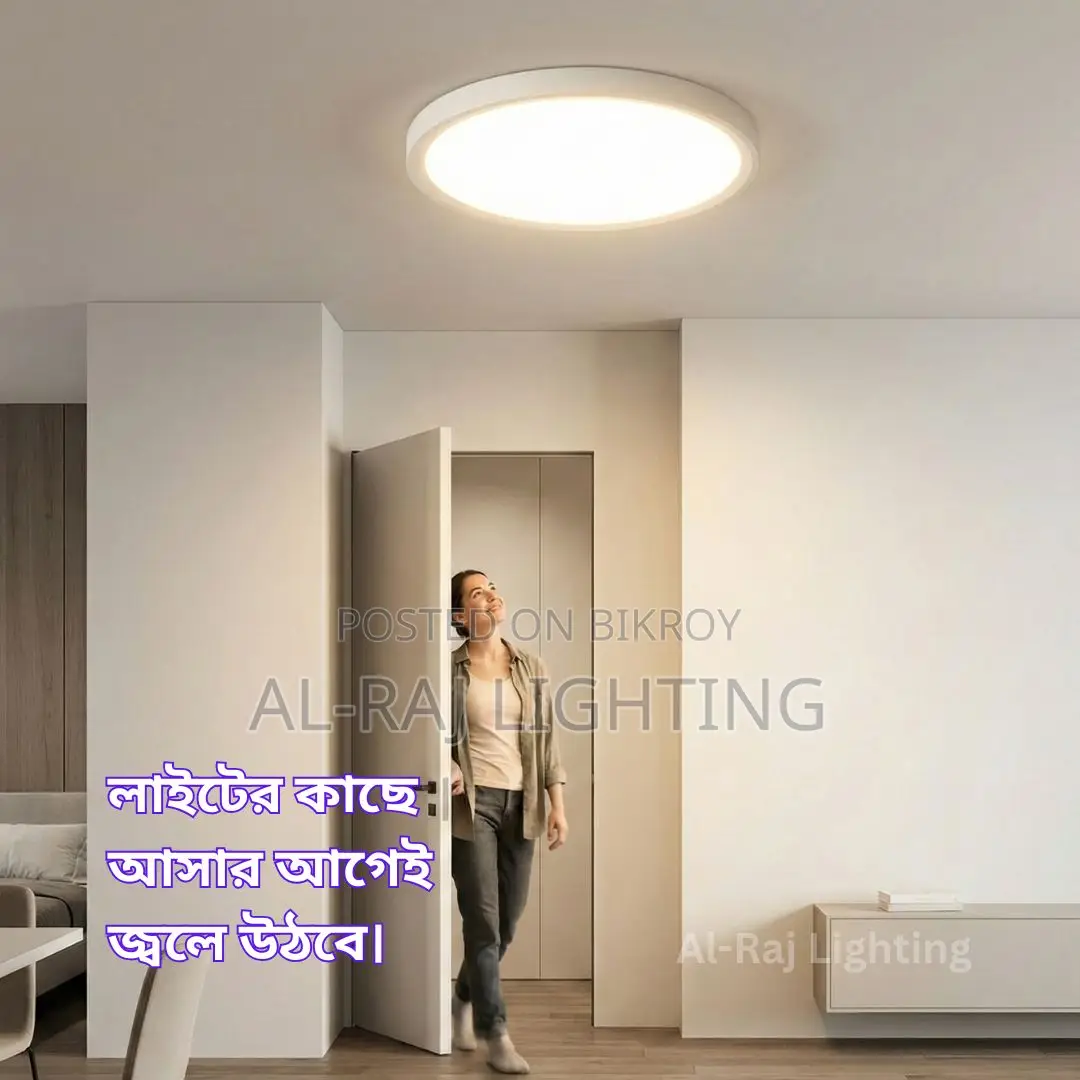 Motion Sensor Ceiling Light | Auto On/Off Smart Led Ceiling Light