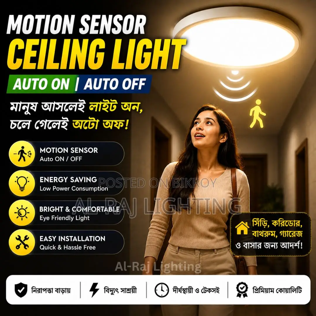 Motion Sensor Ceiling Light | Auto On/Off Smart Led Ceiling Light