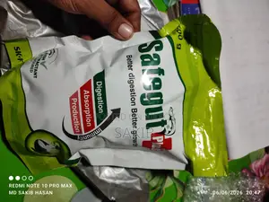 Safeguard Plus
