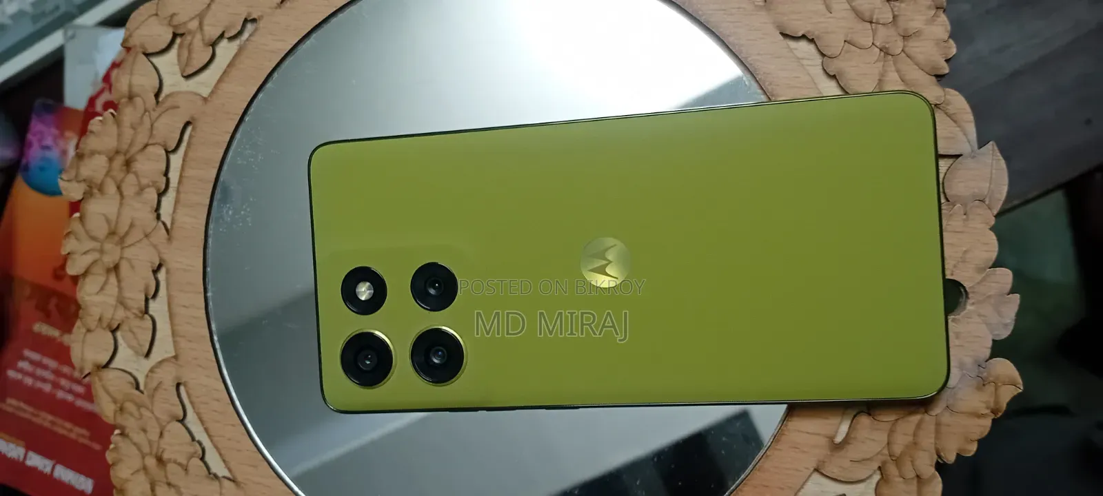Motorola Moto G86 Power 128 GB Green