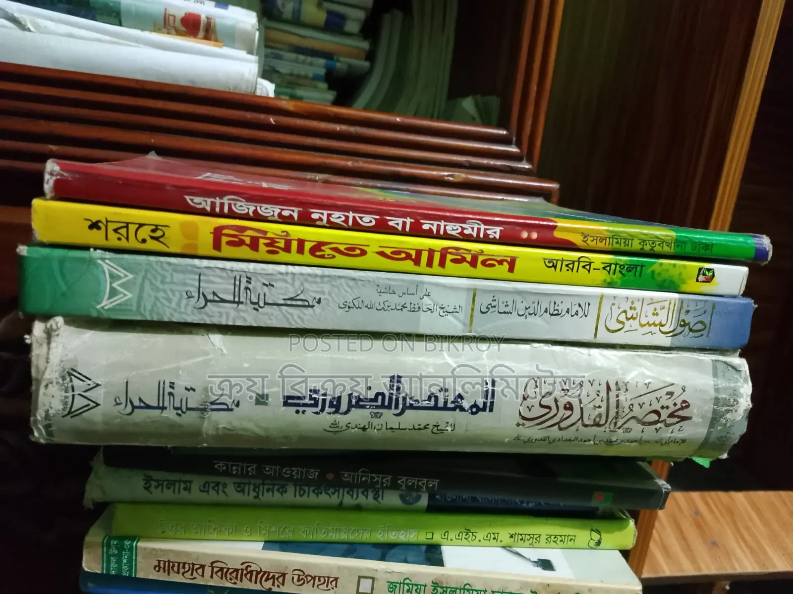 Some books for sale