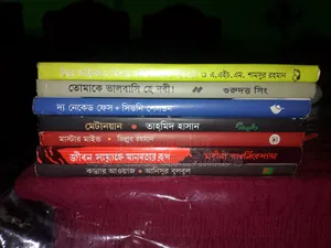 Some books for sale