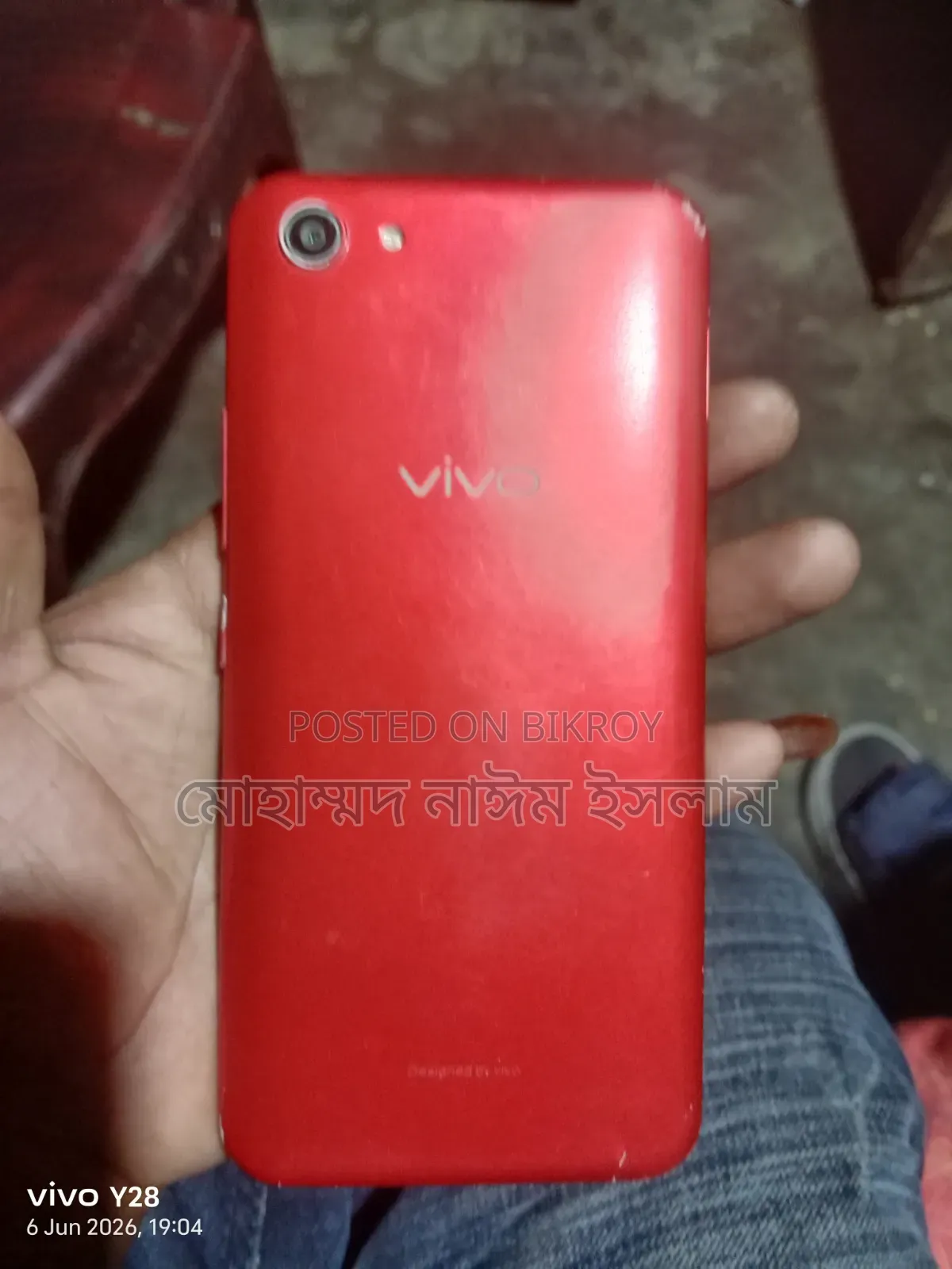 Vivo Y81 32 GB Red