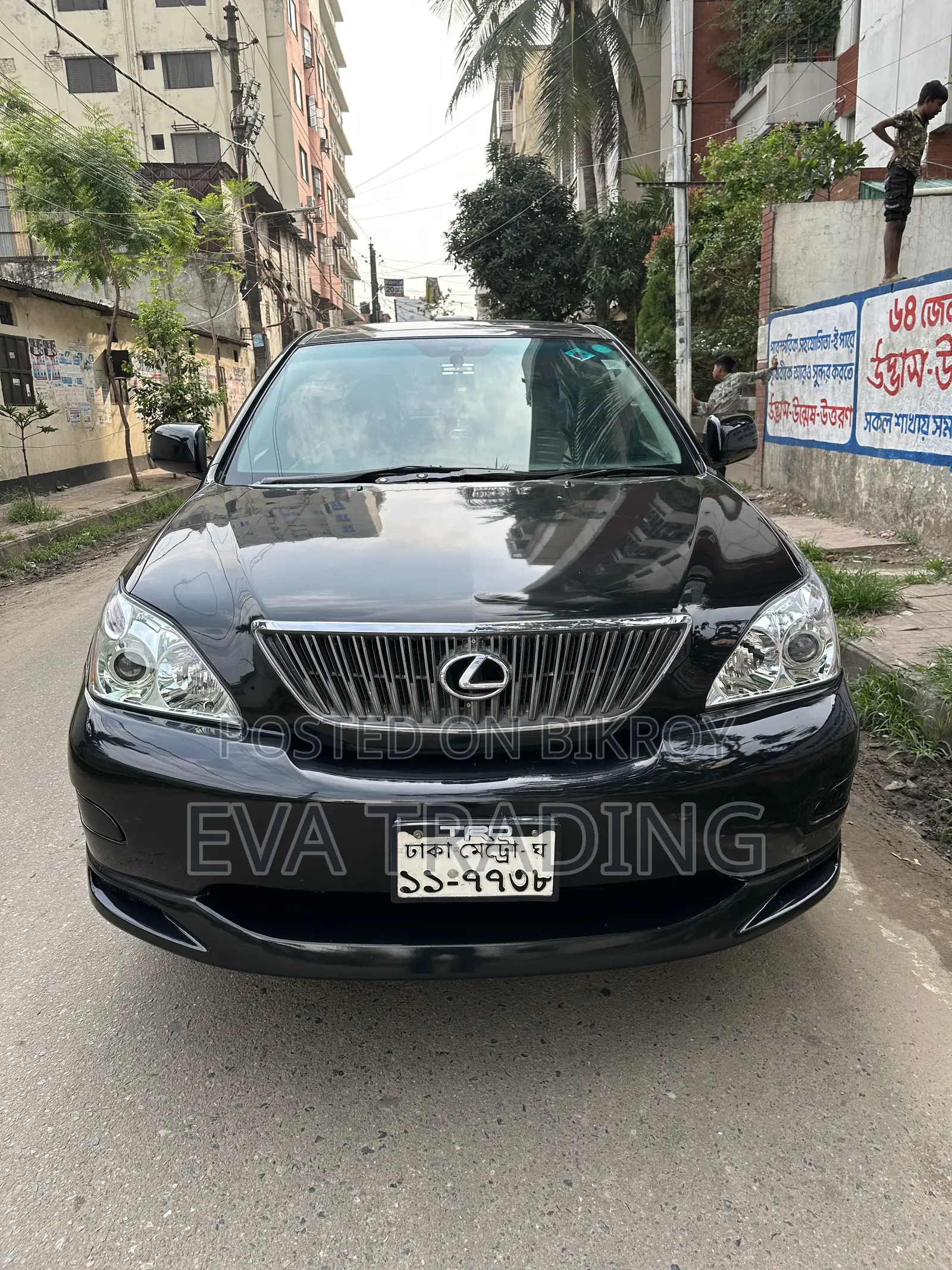 Lexus LX 470 AWD 2005 Black